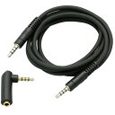 TECH 3.5mm コネクタ TRRS (4極) オス-オス ケーブル 1.5m TRSM-1.5 【ゆうパケット発送】
