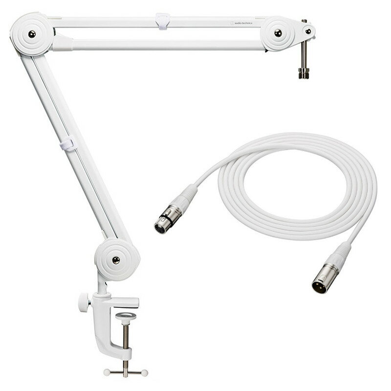 《在庫在り 即納可能》 audio-technica オーディオテクニカ AT8700J 白 マイクブームアーム + BX3/3.0 WH マイクロホンを接続する3m XLRケーブル