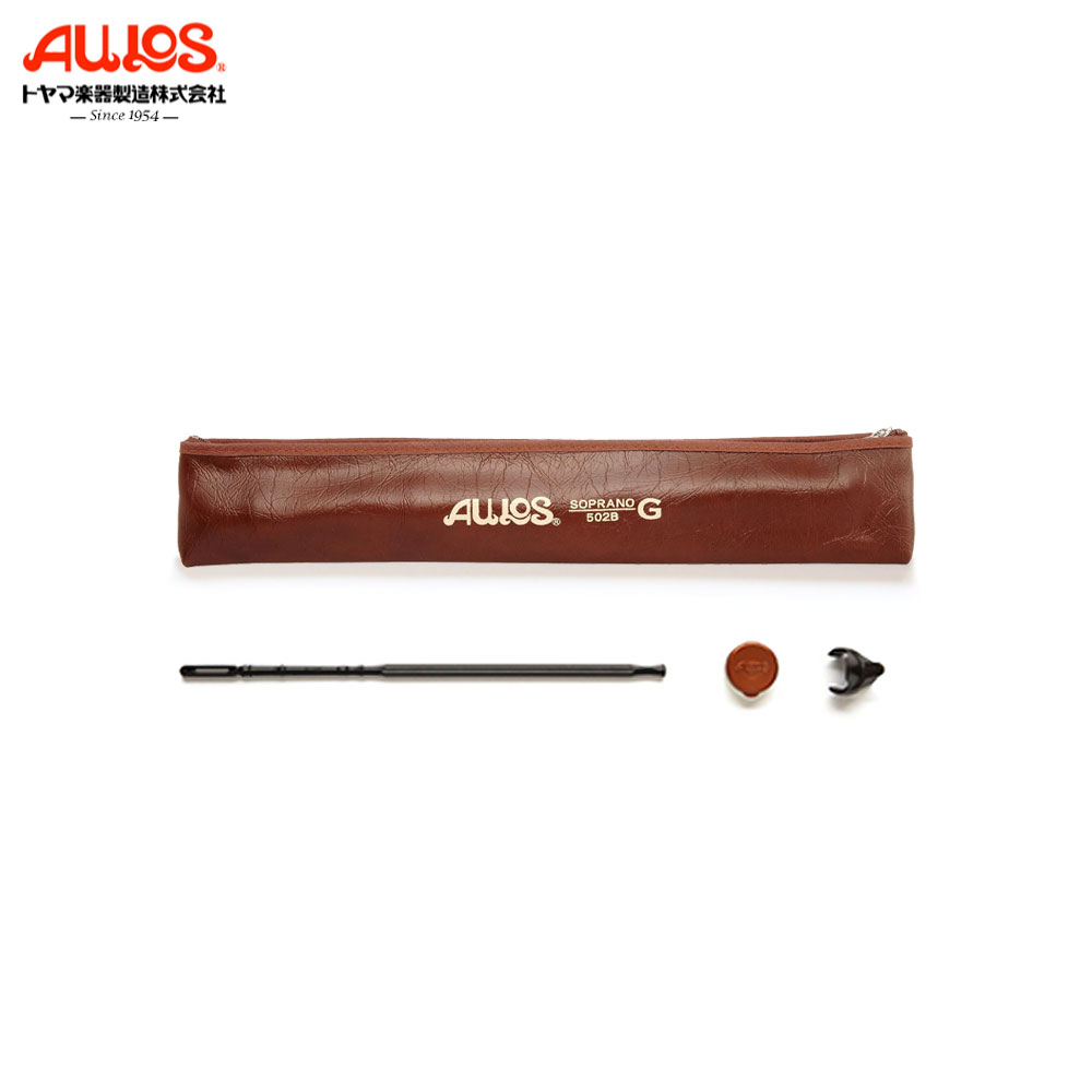 AULOS アウロス ソプラノリコーダー 502B シンフォニー ジャーマン式 リコーダー