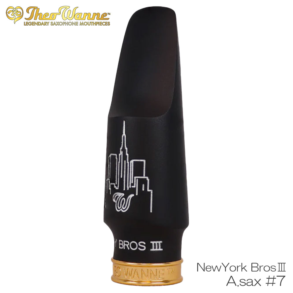 樂天商城 - Theowanne セオワニ NY BROS3 ハードラバー #7 アルトサックスマウスピース ニューヨークブロス #7