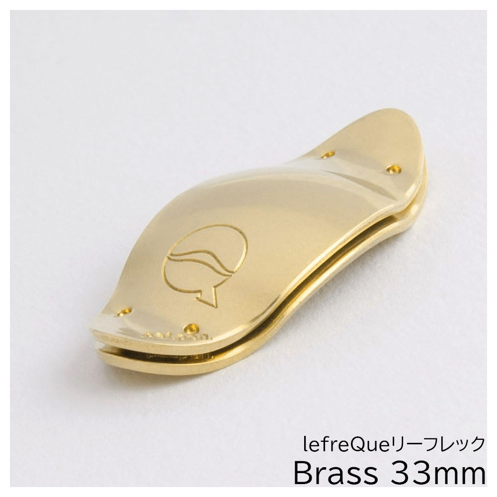 楽天市場】41mm リーフレックの通販