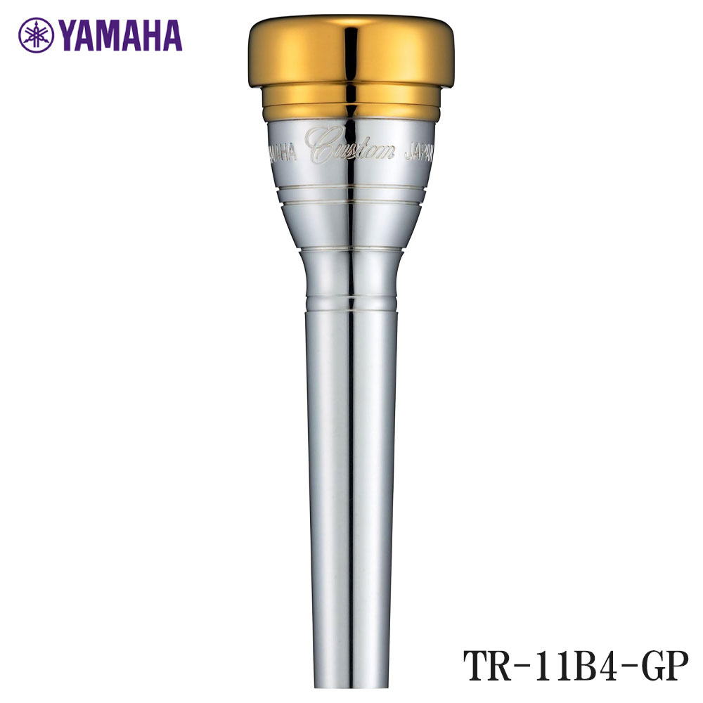 楽天市場】ヤマハトランペットマウスピース tr11c4の通販