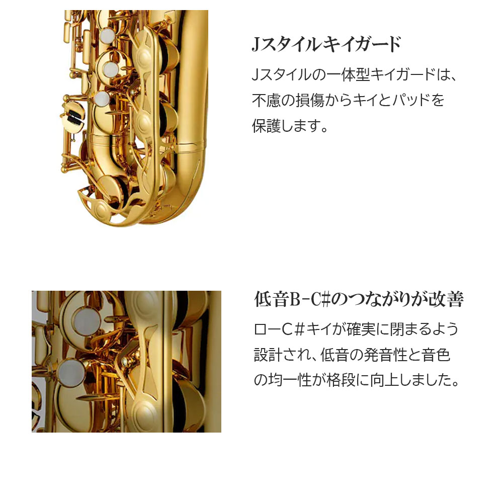 ��ޥ� YAMAHA ����ȥ��å��� ����������� YAS-280