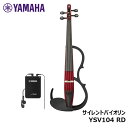 ヤマハ サイレント バイオリン YSV104 RD レッド SILENT Violin YAMAHA