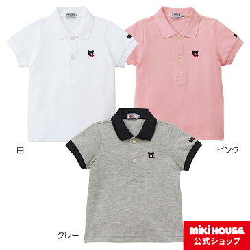 ミキハウス ダブルビー mikihouse Everyday DOUBLE_Bポロシャツ(80・90・100・110・120・130・140・150cm) ベビー 赤ちゃん キッズ 子供 ベビー服 キッズ 子供服 こども 子供 女の子 男の子 co202005_02