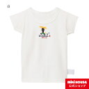 【ミキハウス公式ショップ】ミキハウス ダブルB mikihouse ピュアベールメッシュ天竺半袖Tシャツ【肌着】(80cm-140cm) ベビー服 キッズ 子供服 女の子 男の子 インナー 日本製