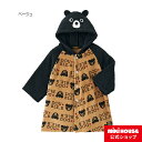 【ミキハウス公式ショップ】ミキハウス ダブルB mikihouse チョコレートベアバスローブ<フリー(70-90cm)> ベビー用品 ベビー 赤ちゃん バスタオル ギフト お祝い プレゼント 出産祝い