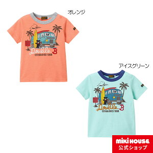 【30日限定ポイント5倍!】【アウトレット】【ミキハウス公式ショップ】ミキハウス ダブルB mikihouse Tシャツ(80cm・90cm・100cm・110cm・120cm・130cm・140cm) ベビー服 キッズ 子供服 こども 男の子 女の子 トップス 半そで