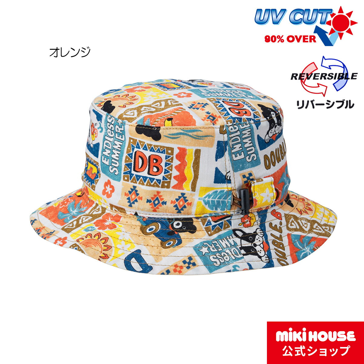 ミキハウス ダブルビー mikihouse サーフボタニカル柄帽子〈S-LL(48cm-56cm)〉 ベビー キッズ 子供 こども 帽子 ハット 女の子 男の子 UVカット サイズ調整 日よけ 紫外線対策 つば付きのサムネイル