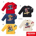 【ミキハウス公式ショップ】ミキハウス ダブルB mikihouse Tシャツ＜80cm 90cm 100cm 110cm 120cm 130cm＞ ベビー服 キッズ 子供服 こども 男の子 女の子 トップス 長そで