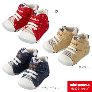 ミキハウス ダブルビー mikihouse ファーストベビーシューズ(11.5cm-13cm) ベビー キッズ 赤ちゃん 男の子 女の子 靴 プレゼント 出産祝い