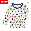 \2025新作/【ミキハウス公式ショップ】ミキハウス ダブルB mikihouse 長袖Tシャツ(肌着)<80cm・90cm・100cm・110cm・120cm...
