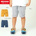 ミキハウス ダブルB mikihouse ハーフパンツ＜80cm・90cm・100cm・110cm・120cm・130cm＞ ベビー服 キッズ 子供服 こども 男の子 女の子 ボトムス ズボン