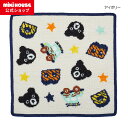 【ミキハウス公式ショップ】ミキハウス ダブルビー mikihouse ハンドタオル ベビー用品 ベビー 赤ちゃん バスタオル ギフト お祝い プレゼント 出産祝...