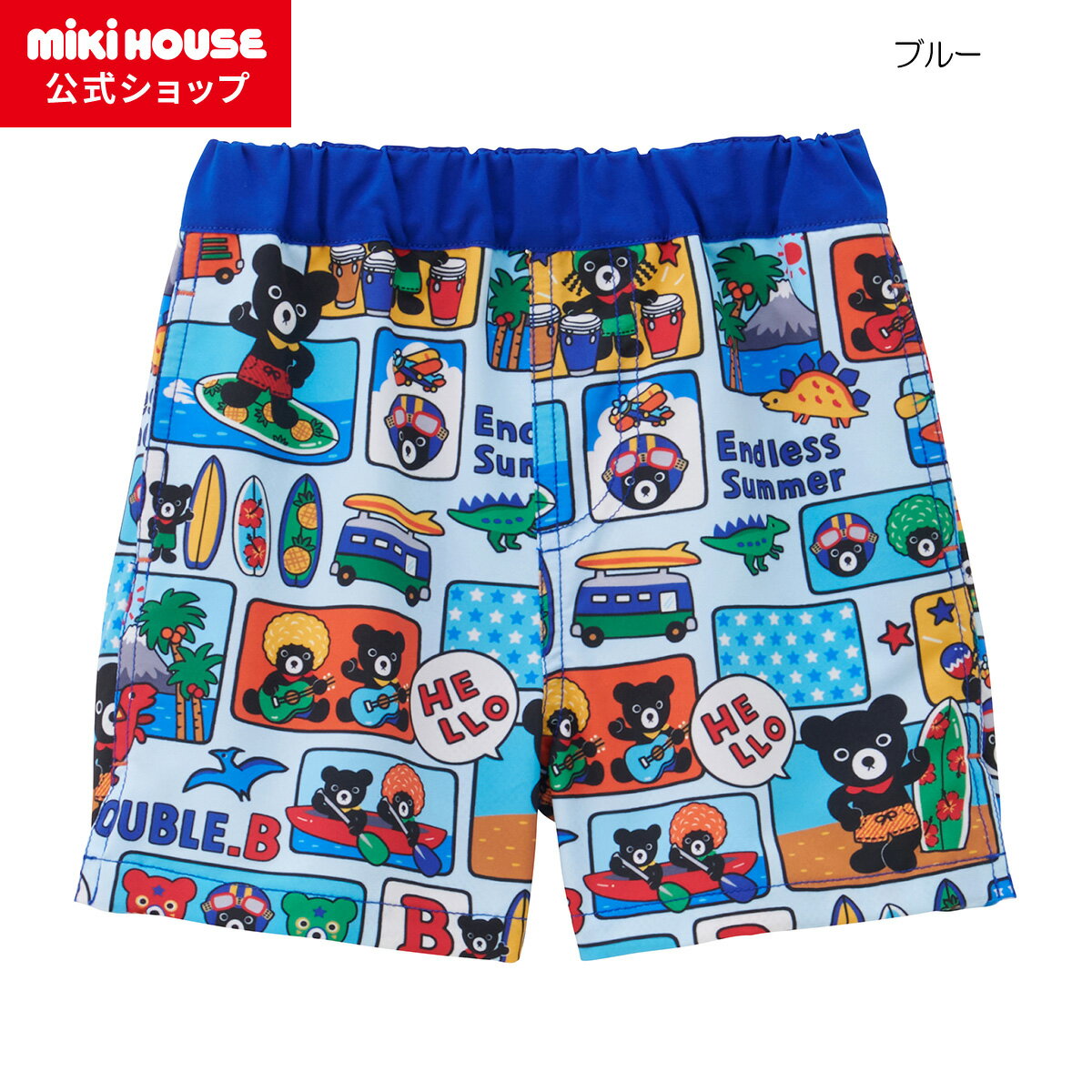 ＼2025新作／【ミキハウス公式ショップ】ミキハウス ダブルB mikihouse 5分丈パンツ＜80cm・90cm・100cm・110cm・120cm・130cm＞ ベビー服 キッズ 子供服 こども 男の子 女の子 ボトムス ズボンのサムネイル