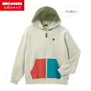 【ミキハウス公式ショップ】ミキハウス ダブルB mikihouse パーカー(大人用)<S-L(155cm-185cm)> おとな用 レディース 男女兼用 長そ...