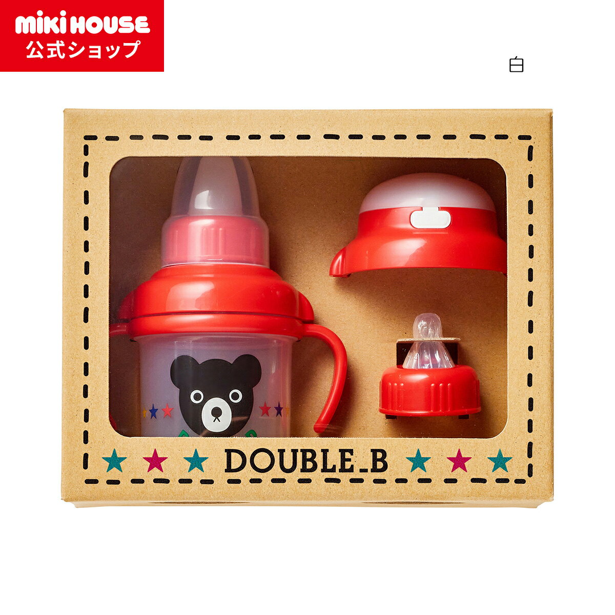 【20日限定！ポイント5倍】【ミキハウス公式ショップ】ミキハウス ダブルB mikihouse マグセット ベビー食器 出産祝い ベビー用品 男の子 女の子 プレゼント ギフト 食器 離乳食 食器セット お食い初め 男の子 女の子 子供用 お祝い プレゼント ベビー 赤ちゃんのサムネイル