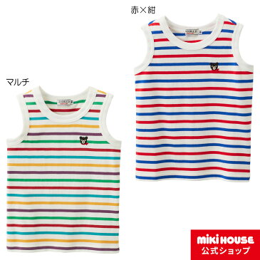 ミキハウス ダブルビー mikihouse Everyday Double_B ボーダータンクトップ(80cm-150cm) 男の子・女の子 タンクトップ こども 子供服