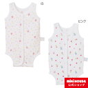 【ポイント5倍!10/15 23:59まで】【ミキハウス公式ショップ】ミキハウス ホットビスケッツ mikihouse メッシュ素材のノースリーブボディシャツ(...
