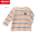 ミキハウス ホットビスケッツ mikihouse ボーダー長袖Tシャツ（80cm-120cm） ベビー服 キッズ 子供服 こども 男の子 女の子 トップス 長そで