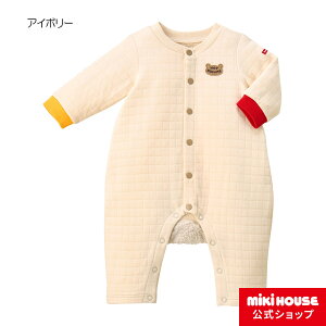 ミキハウス ホットビスケッツ mikihouse カバーオール（70cm・80cm） ベビー服 子供服 ロンパース 男の子 女の子 前開き 長袖 秋 冬