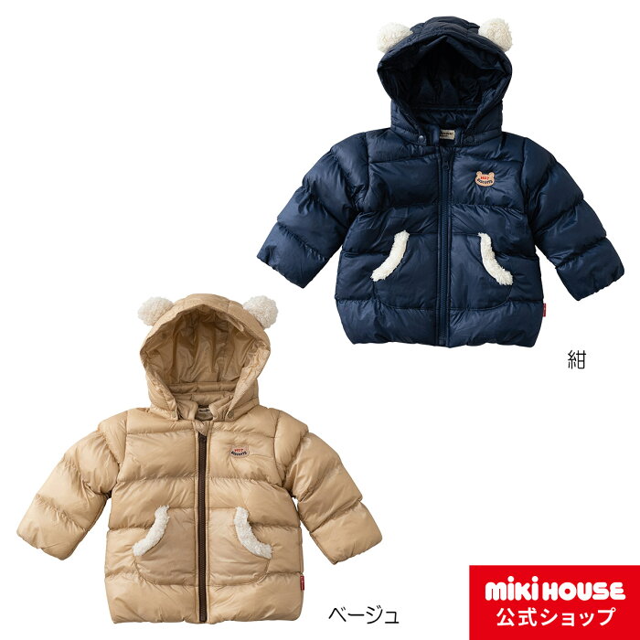 ミキハウス ホットビスケッツ mikihouse ジャンパー（80cm・90cm・100cm・110cm・120cm） ベビー服 キッズ 子供服 こども 男の子 女の子 トップス 羽織り はおりもの 防寒 アウター