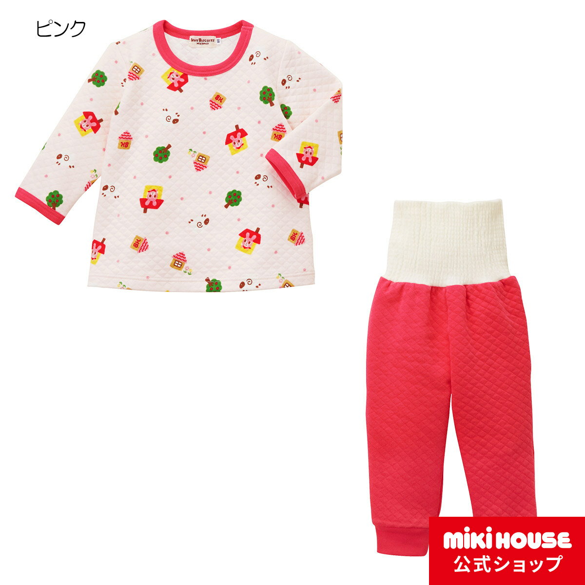 【アウトレット】【ミキハウス公式ショップ】ミキハウス ホットビスケッツ mikihouse 長袖パジャマ（80cm・90cm・100cm・110cm・120cm） ベビー ベビー服 女の子 キッズ 子供服 子ども 寝巻 はらまき 腹巻付き キルト 冬 あたたかパジャマ 冬パジャマのサムネイル