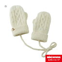 【アウトレット】【ミキハウス公式ショップ】ミキハウス ホットビスケッツ mikihouse ミトン〈S-M(1歳-5歳)〉 防寒 ベビー キッズ 赤ちゃん こど...