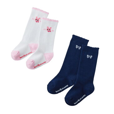 ミキハウス ホットビスケッツ mikihouse ハイソックスパック2足セット(9cm-19cm)ベビー 赤ちゃん 男の子 女の子 子供 こども 子ども 靴下 くつした キッズ
