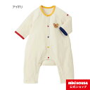 ミキハウス ホットビスケッツ mikihouse カバーオール（60cm-80cm） ベビー服 子供服 ロンパース 男の子 女の子 赤ちゃん ギフト お祝い プレゼント 出産祝い 長袖