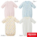 ミキハウス ホットビスケッツ mikihouse ツーウェイオール（50cm-60cm）男の子 女の子 子供 ベビー服 ベビー 赤ちゃん 新生児 スムース素材 ドレスオール カバーオール ベビードレス ロンパース 出産準備 出産祝い プレゼント