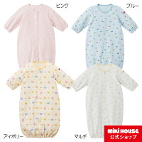 【ミキハウス公式ショップ】ミキハウス ホットビスケッツ mikihouse ツーウェイオ...