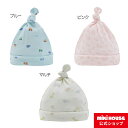 【ミキハウス公式ショップ】ミキハウス ホットビスケッツ mikihouse 総柄フード〈フリー(36cm-40cm)〉 男の子 女の子 子供 ベビー服 ベビー ...