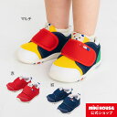 【ポイント5倍!10/15 23:59まで】【ミキハウス公式ショップ】ミキハウス ホットビスケッツ mikihouse セカンドベビーシューズ(14cm-15c...