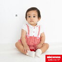 【ミキハウス公式ショップ】ミキハウス ホットビスケッツ mikihouse ショートオール(70cm・80cm) ベビー服 子供服 ロンパース 女の子 赤ちゃん ギフト お祝い プレゼント 出産祝い 前開き 半袖(4)