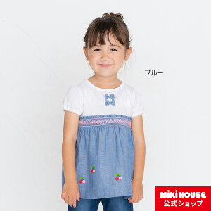 ڥȥåȡۡڥߥϥåסۥߥϥ ۥåȥӥå mikihouse ȾµTġ80cm-120cm˥٥ӡ å Ҷ ɤ λ Ⱦ