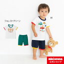 【アウトレット】【ミキハウス公式ショップ】ミキハウス ホットビスケッツ mikihouse ルームウェア<80cm・90cm・100cm・110cm・120cm...