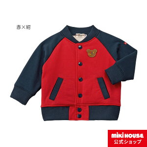 ミキハウス ホットビスケッツ mikihouse スタジャン風ジャンパー（80cm-120cm）ベビー服 キッズ 子供服 こども 男の子 女の子 トップス 羽織り はおりもの アウター 裏ボア 裏起毛 アウター ブルゾン