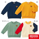 ミキハウス ホットビスケッツ mikihouse ワンポイントトレーナー（80cm-120cm）ベビー服 キッズ 子供服 こども 男の子 女の子 トップス 長袖 長そで スウェット 裏毛パイル 無地