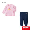 【アウトレット】【ミキハウス公式ショップ】ミキハウス ホットビスケッツ mikihouse ルームウェア<80cm・90cm・100cm・110cm・120cm...
