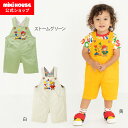 【アウトレット】【ミキハウス公式ショップ】ミキハウス ホットビスケッツ mikihouse 6分丈オーバーオール〈S-L(70cm-110cm)〉ベビー服 キッズ 子供服 こども 男の子 女の子 パンツ ズボン プレゼント ギフト サロペット