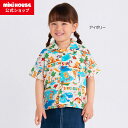 ミキハウス ホットビスケッツ mikihouse 半袖シャツ＜80cm・90cm・100cm・110cm・120cm＞ ベビー服 キッズ 子供服 こども 男の子 女の子 半そで アロハ柄