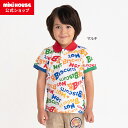 【アウトレット】【ミキハウス公式ショップ】ミキハウス ホットビスケッツ mikihouse 半袖ポロシャツ<80cm・90cm・100cm・110cm・120c...