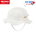 【ミキハウス公式ショップ】ミキハウス ホットビスケッツ mikihouse チューリップハット(帽子)<3S(40cm-44cm)・SS(44cm-48cm)・...