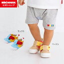 ミキハウス ホットビスケッツ mikihouse ダブルラッセル ファーストベビーシューズ＜11.5cm・12cm・12.5cm・13cm・13.5cm＞ ベビー 赤ちゃん 男の子 女の子 靴 プレゼント 出産祝い ベビーシューズ 子供靴 メッシュ 春夏