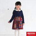 ミキハウス ホットビスケッツ mikihouse ワンピース＜80cm・90cm・100cm・110cm・120cm＞ ベビー服 キッズ 子供服 こども 女の子 長袖 チェック おでかけ プレゼント ギフト