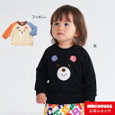 【ミキハウス公式ショップ】ミキハウス ホットビスケッツ mikihouse 顔ドントレーナー<70cm・80cm・90cm・100cm・110cm> ベビー服 ...