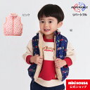 【ミキハウス公式ショップ】ミキハウス ホットビスケッツ mikihouse リバーシブル中綿ベスト＜80cm 90cm 100cm 110cm 120cm＞ ベビー服 キッズ 子供服 こども 男の子 女の子 トップス 羽織り はおりもの はっ水機能素材