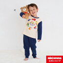 【アウトレット】【ミキハウス公式ショップ】ミキハウス ホットビスケッツ mikihouse ルームウェア<80cm・90cm・100cm・110cm・120cm...