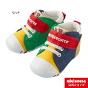 【ミキハウス公式ショップ】ミキハウス ホットビスケッツ mikihouse ファーストベビーシューズ<11.5cm・12cm・12.5cm・13cm・13.5cm> ベビー キッズ 赤ちゃん 男の子 女の子 靴 プレゼント 出産祝い 贈り物 ファーストシューズ 歩きはじめ